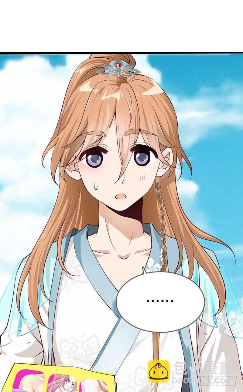 049 失踪的咖啡店客人-第49话