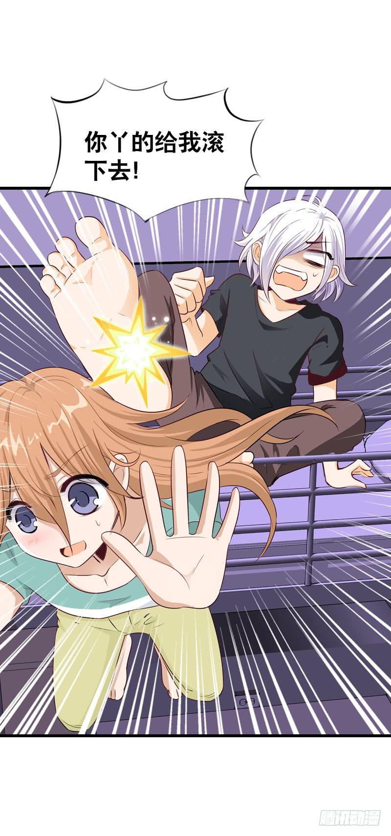 051 他和他的故事&hellip;&hellip;-第51话