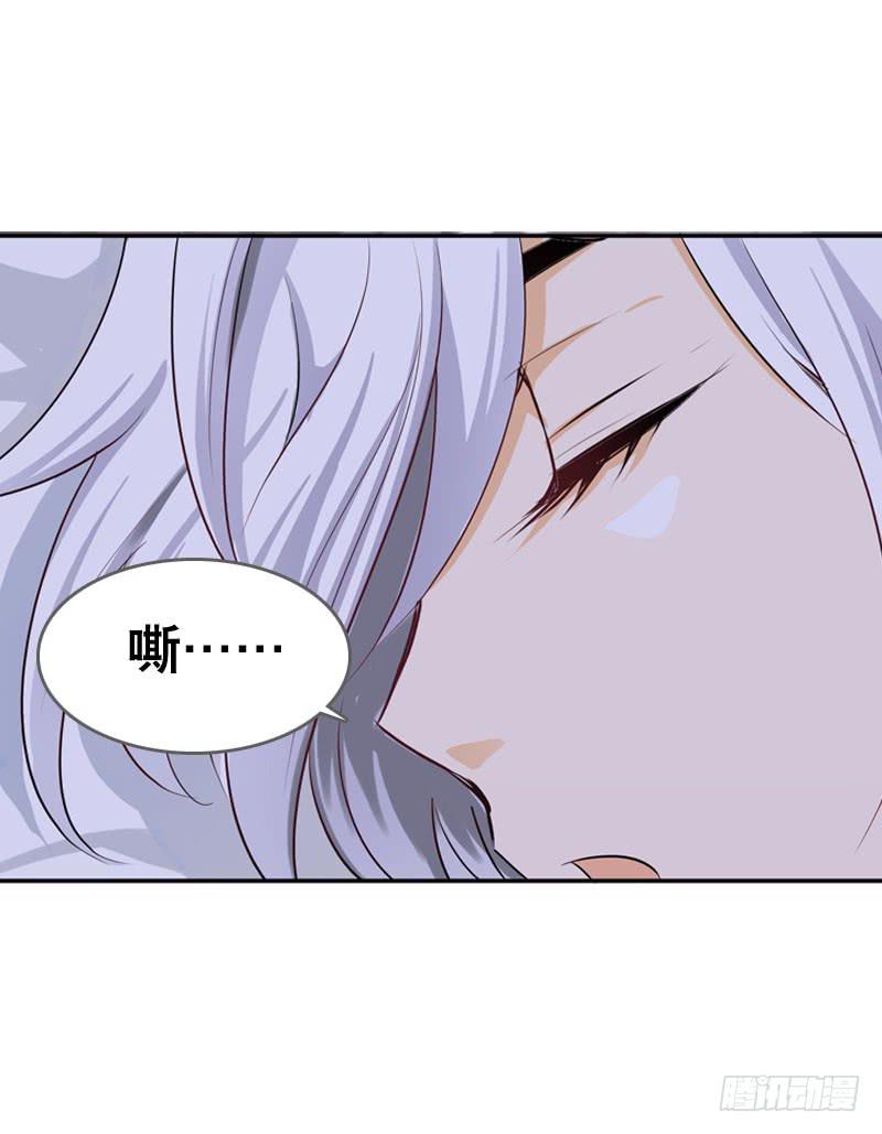 051 他和他的故事&hellip;&hellip;-第51话
