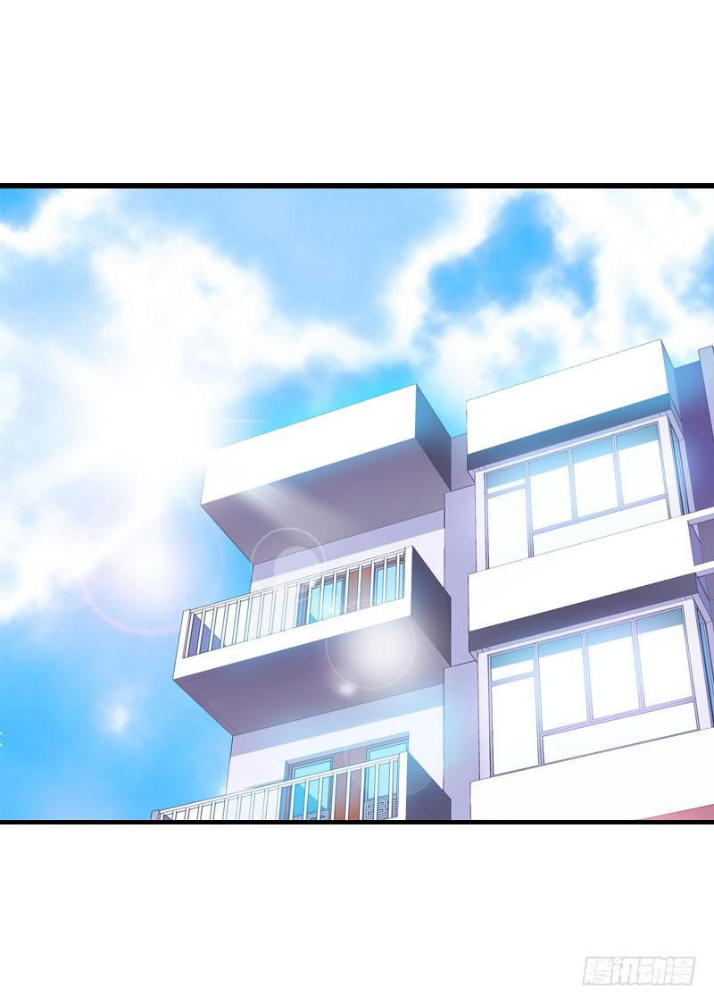 053 菜鸟要拜师-第53话