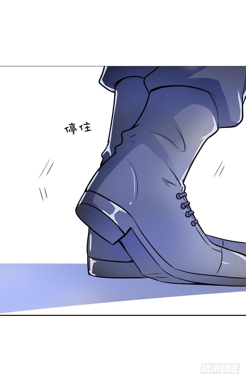 053 菜鸟要拜师-第53话
