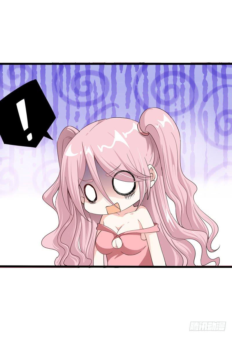 055 换人了？-第55话