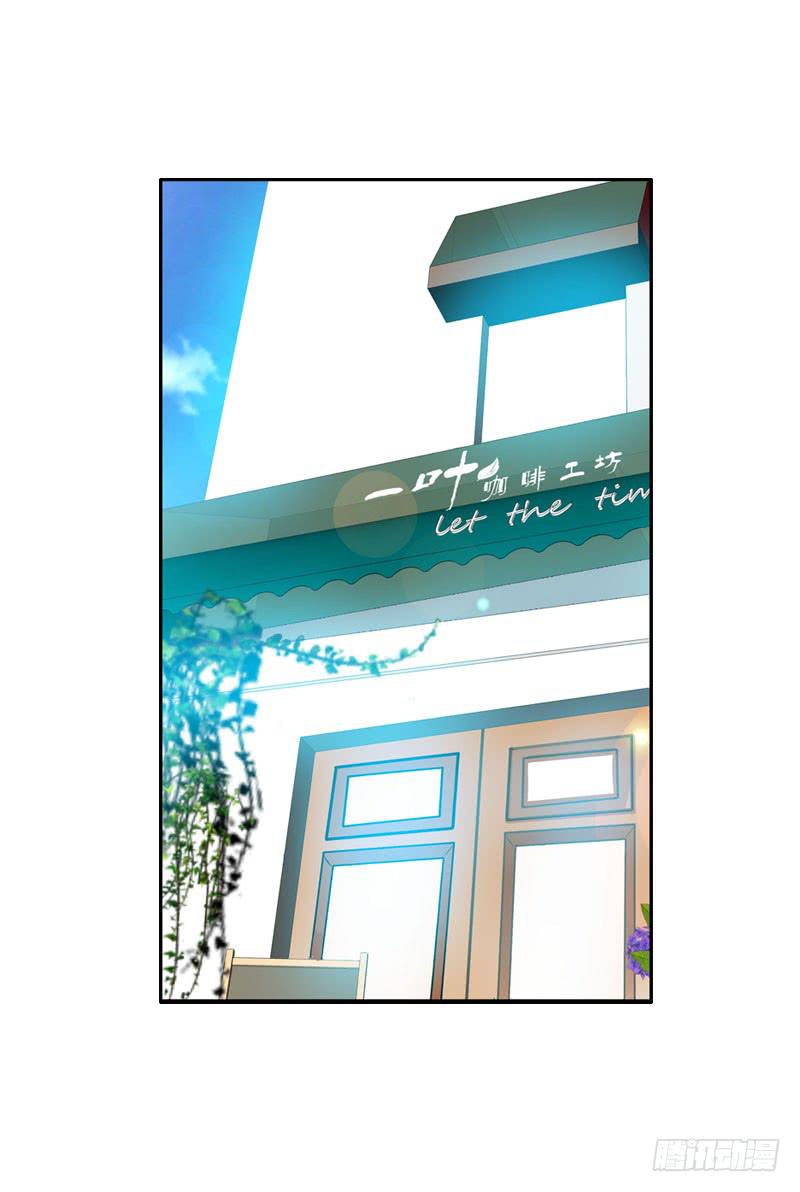 057 呼之欲出的秘密-第57话