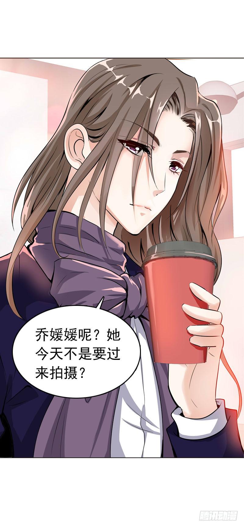 059 酒后吐真言-第59话