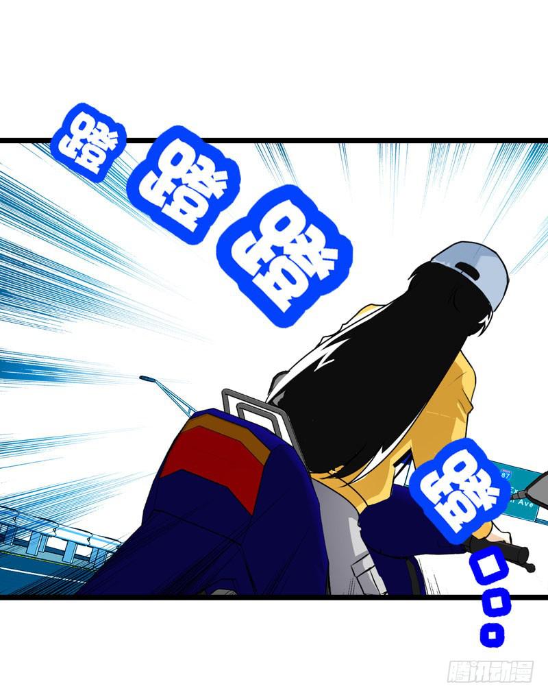 007 你妹！可恶的偷车贼-第7话