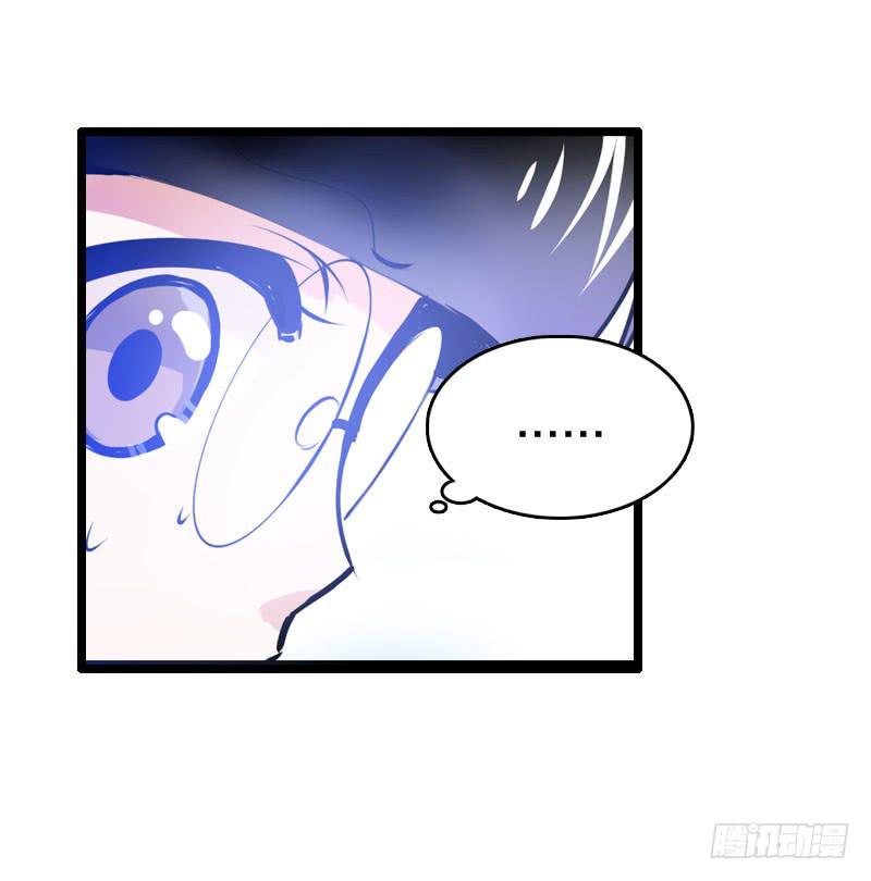 007 你妹！可恶的偷车贼-第7话