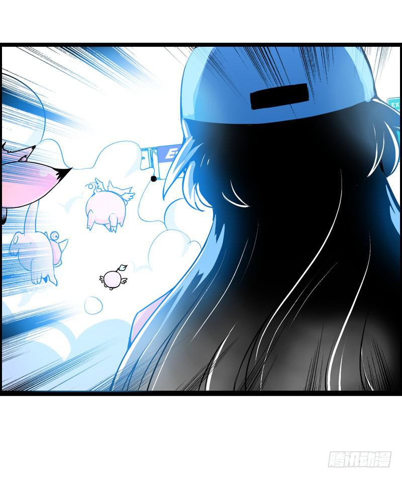 007 你妹！可恶的偷车贼-第7话