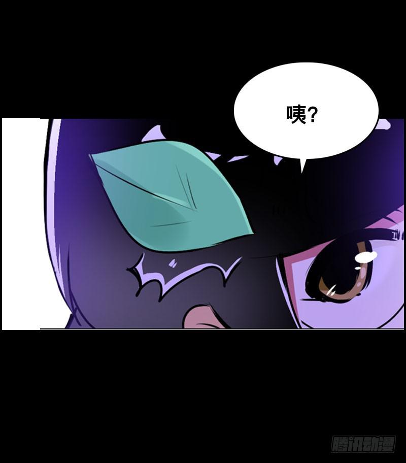 007 你妹！可恶的偷车贼-第7话