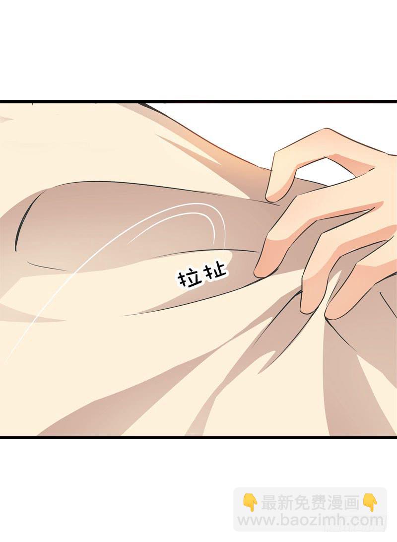 061 到底是谁乘人之危?-第61话