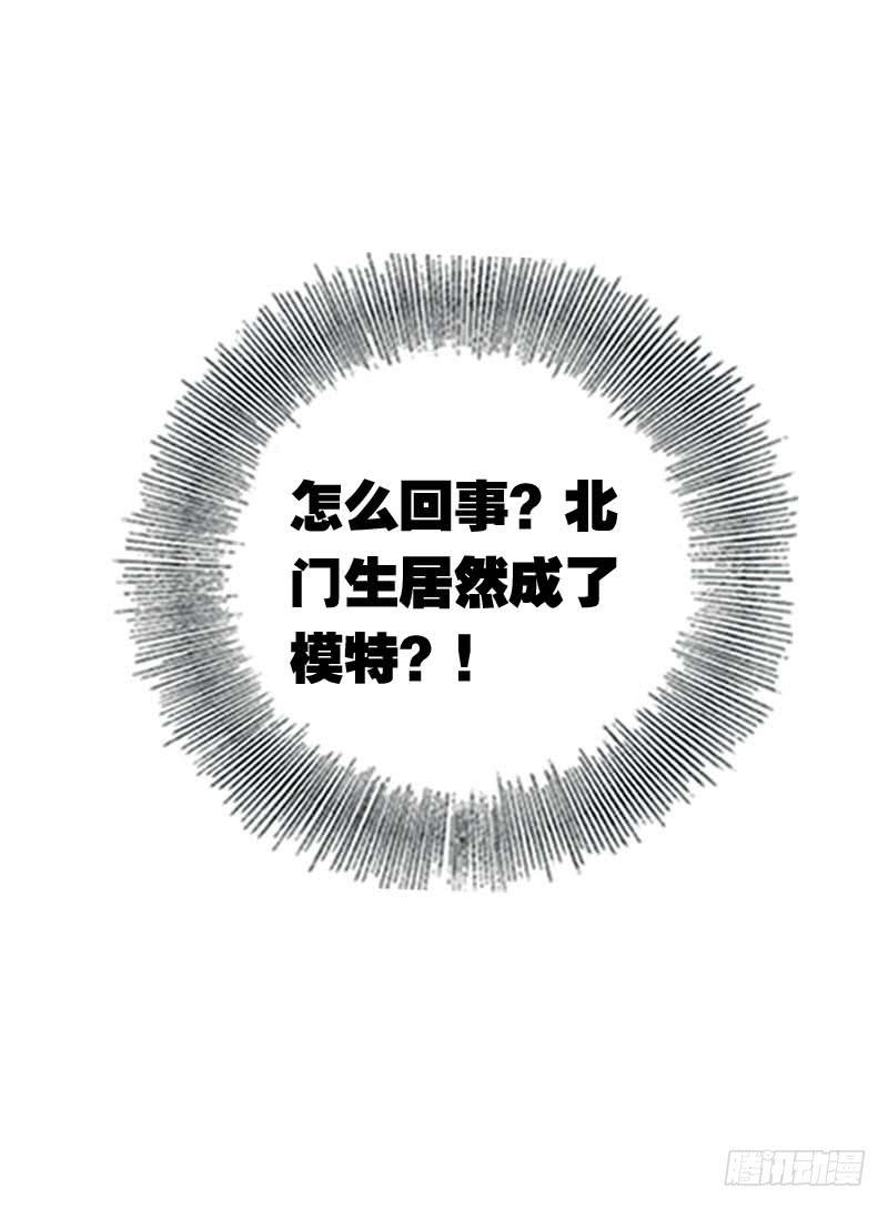 063 捉奸要捉双-第63话