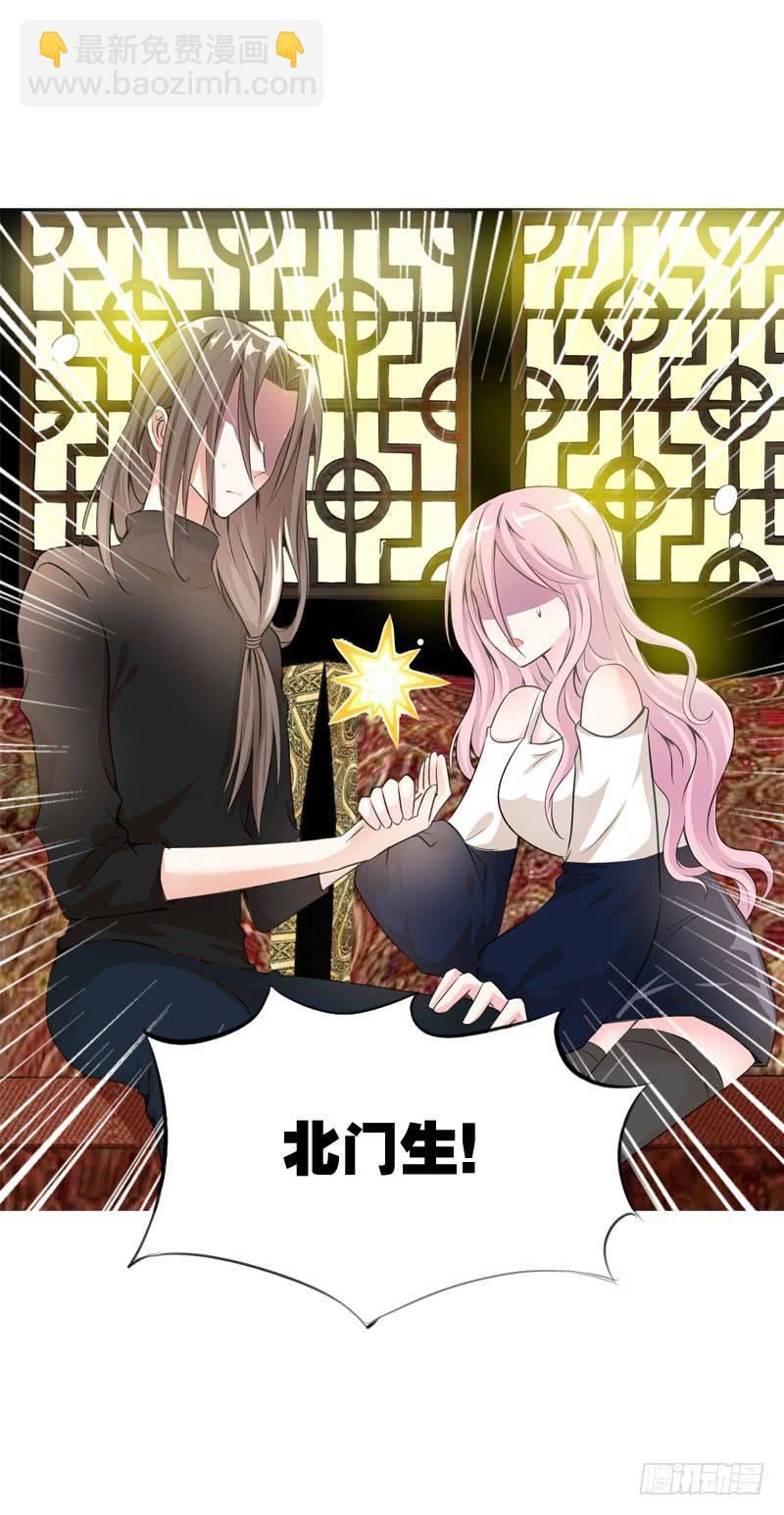 063 捉奸要捉双-第63话