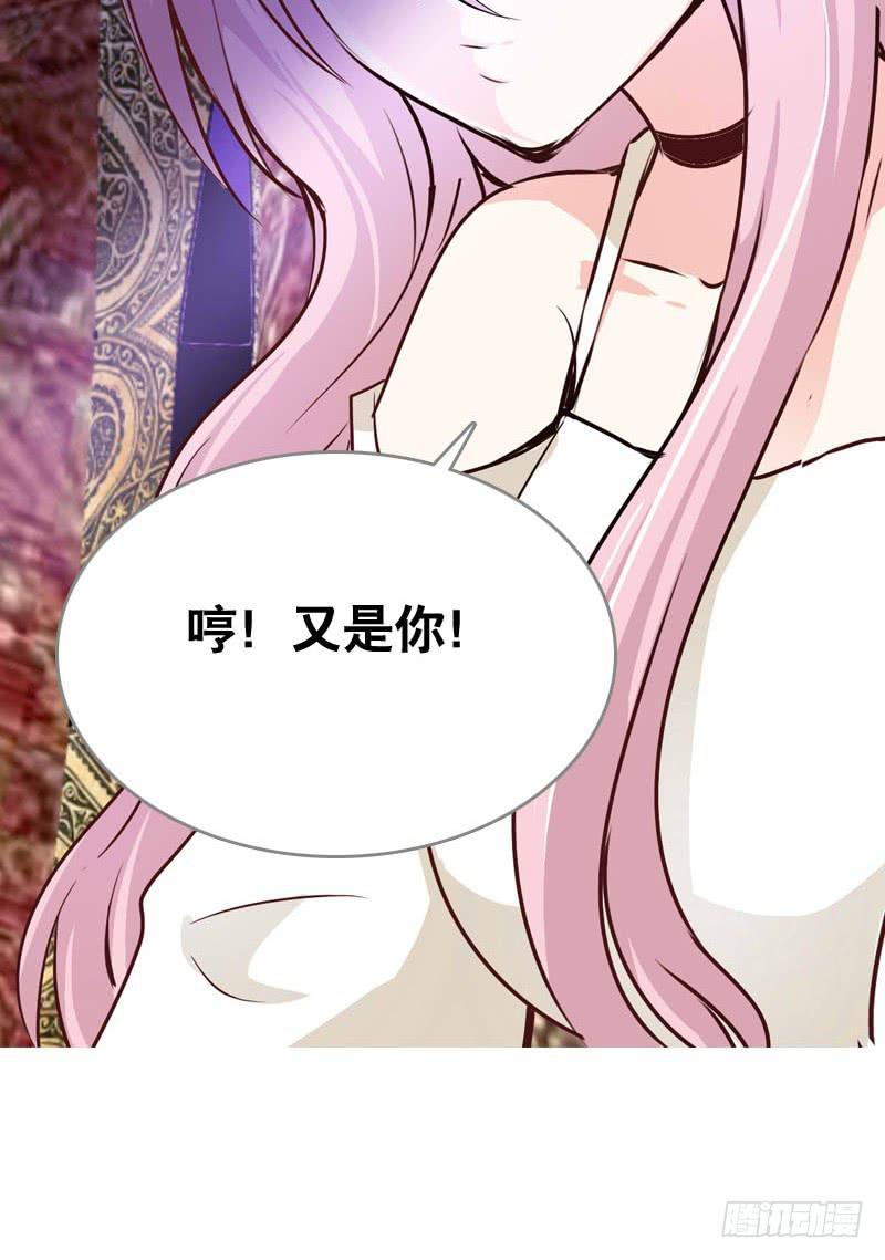 063 捉奸要捉双-第63话
