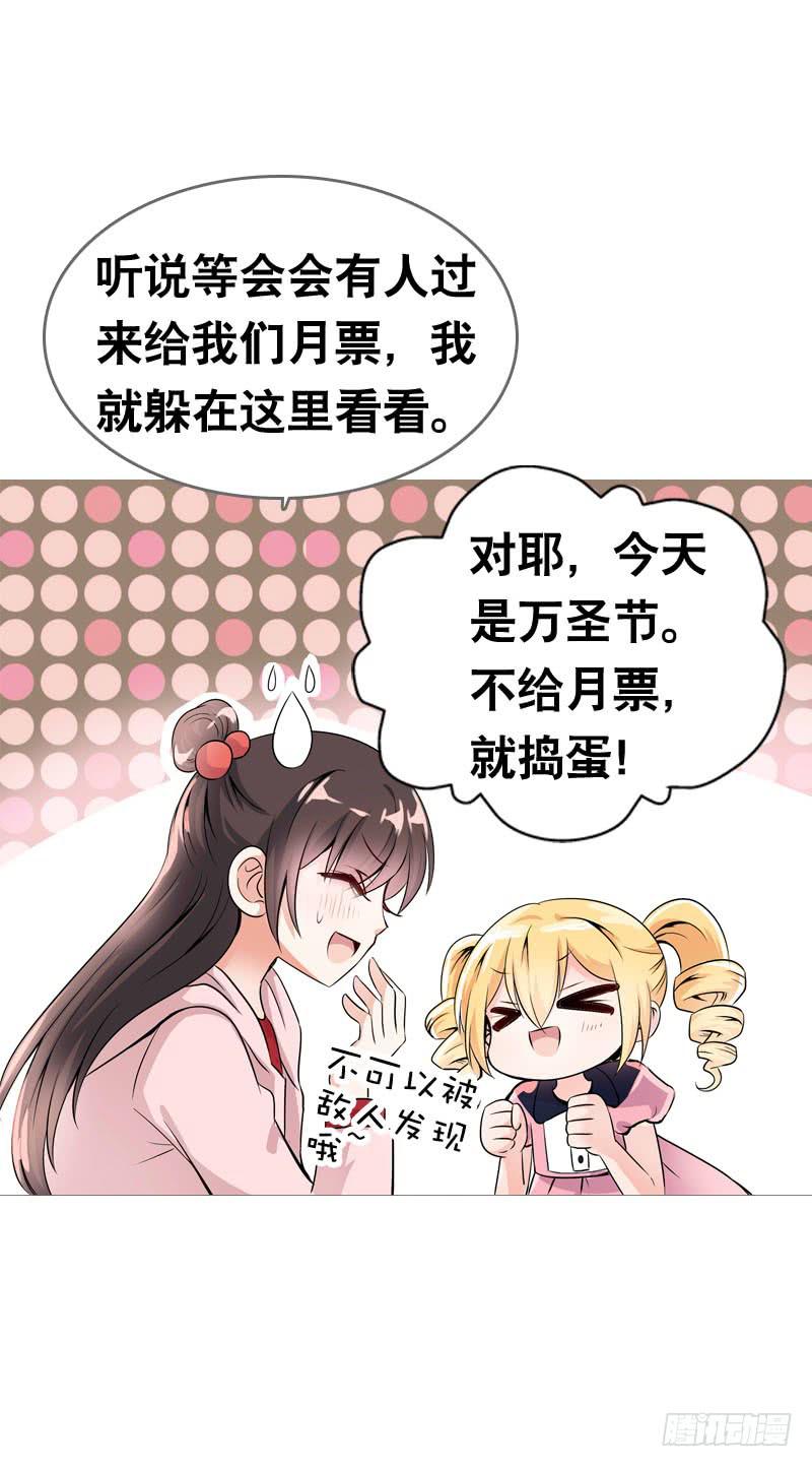 063 捉奸要捉双-第63话