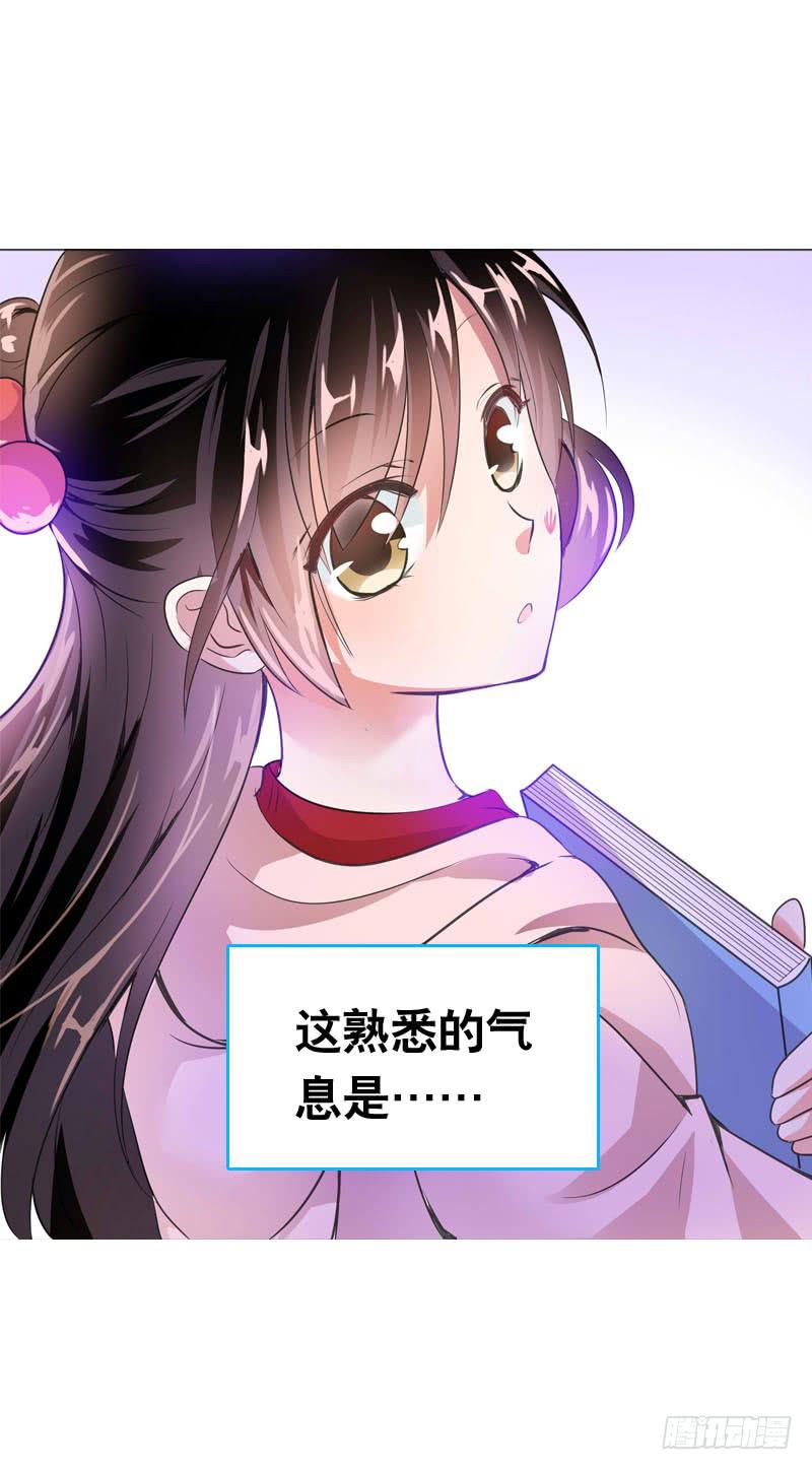063 捉奸要捉双-第63话