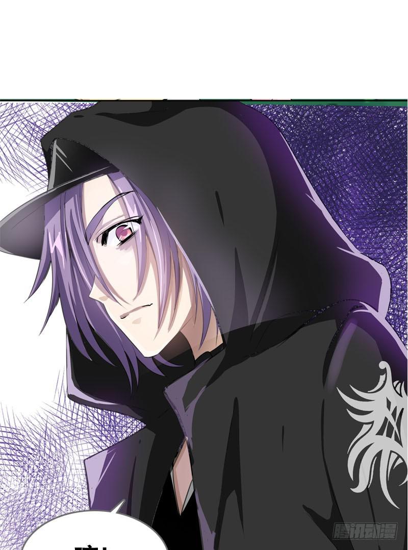 065 男孩间的嘿嘿嘿-第65话