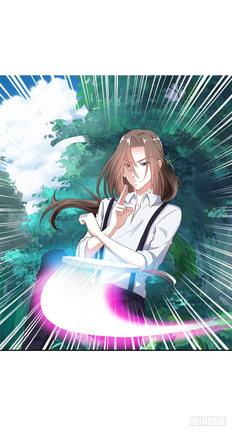 069 突然出现的师弟-第69话