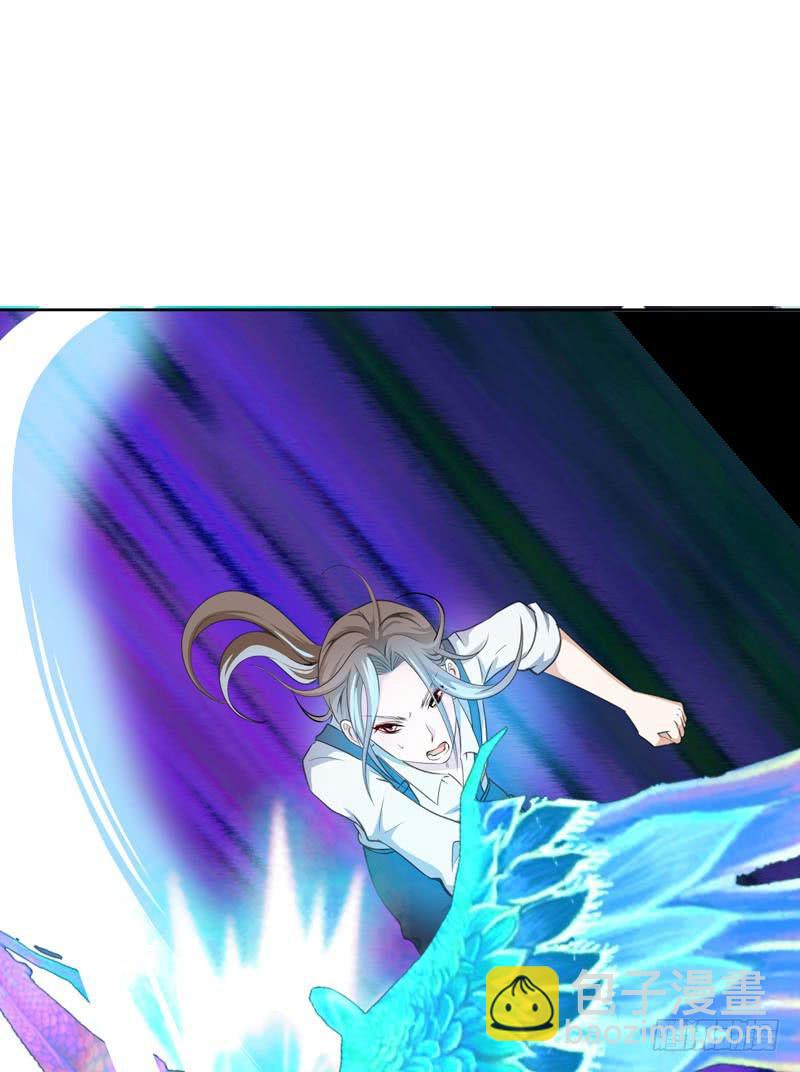 069 突然出现的师弟-第69话