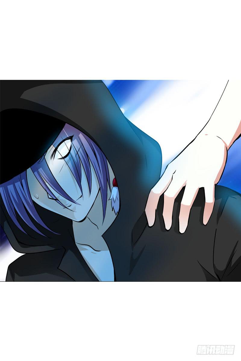 069 突然出现的师弟-第69话