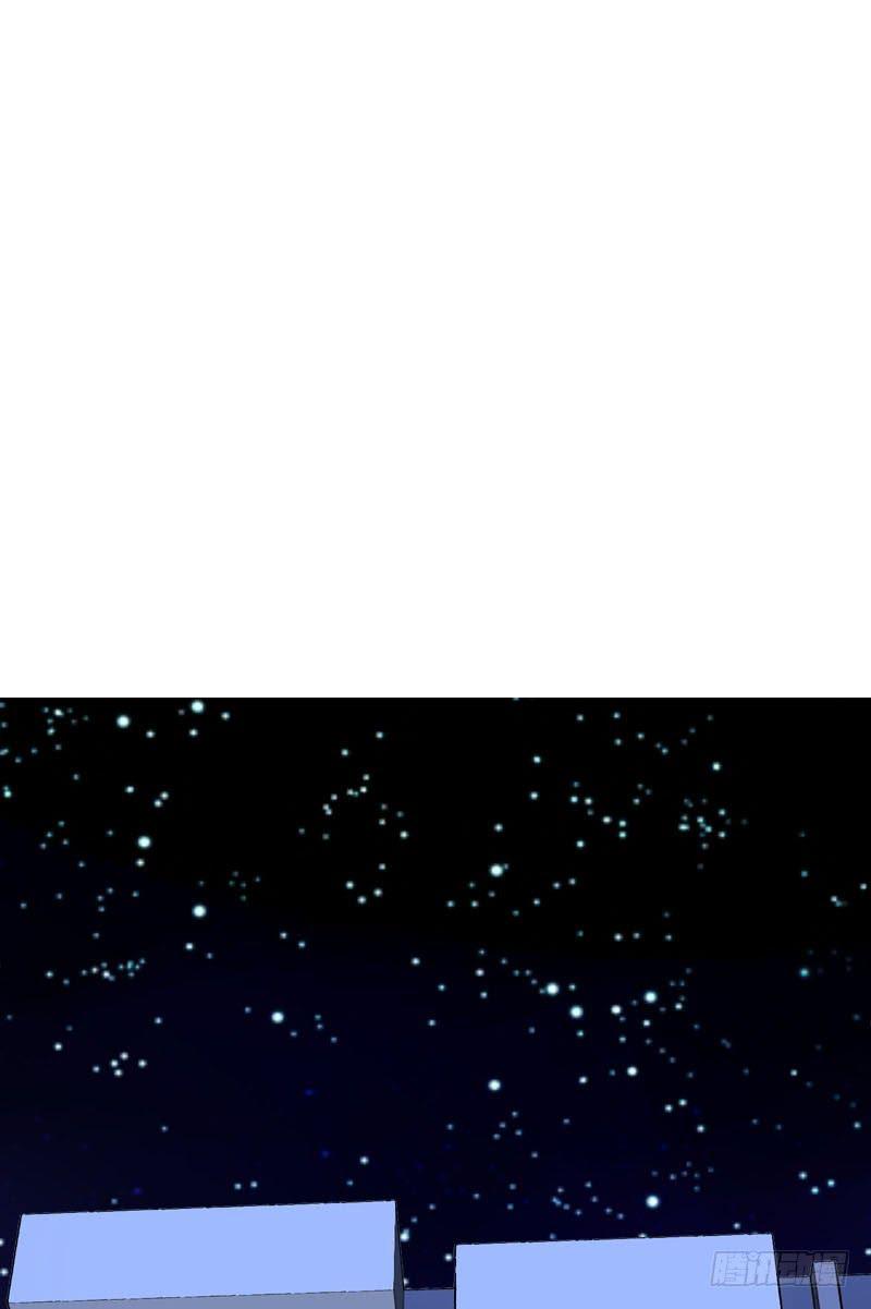 075 奇怪的帅帅大叔(1/2)-第75话