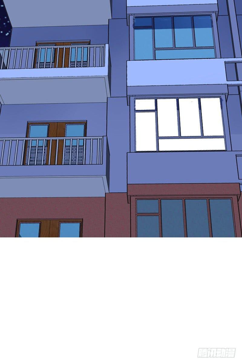 075 奇怪的帅帅大叔(1/2)-第75话