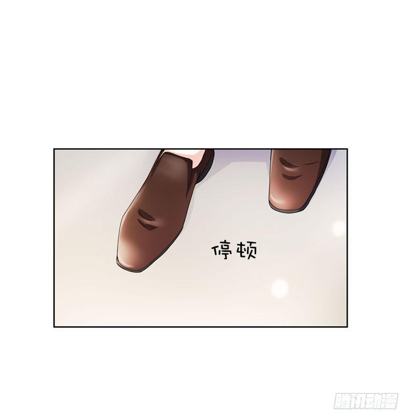 077 秘密调查中1-第77话