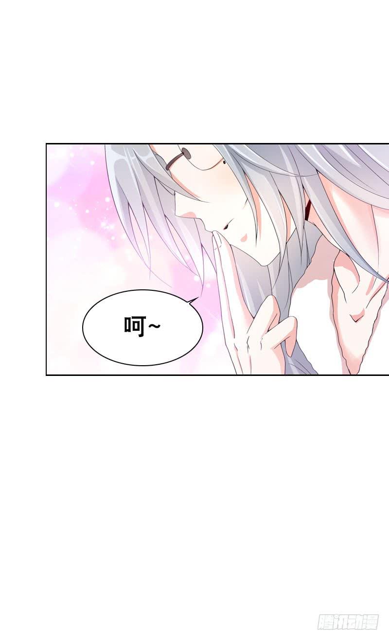 079 圣诞特别篇(1/2)-第79话