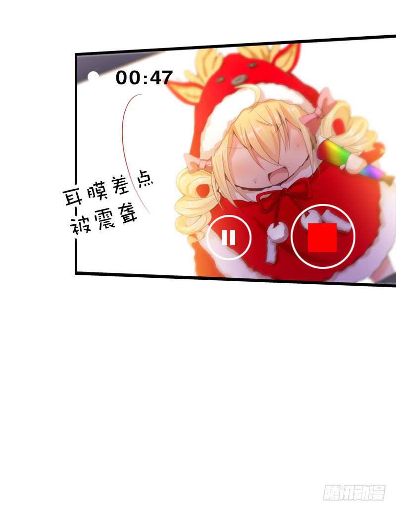 079 圣诞特别篇(1/2)-第79话