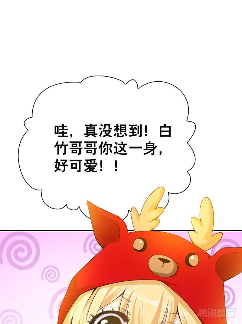 079 圣诞特别篇(1/2)-第79话
