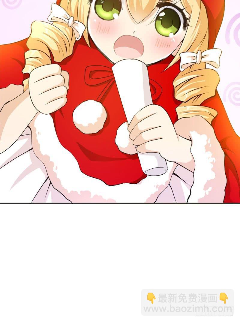 079 圣诞特别篇(1/2)-第79话