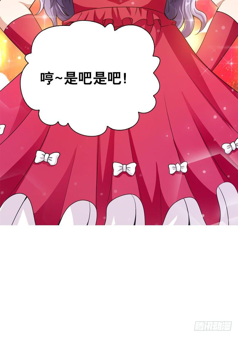 079 圣诞特别篇(1/2)-第79话