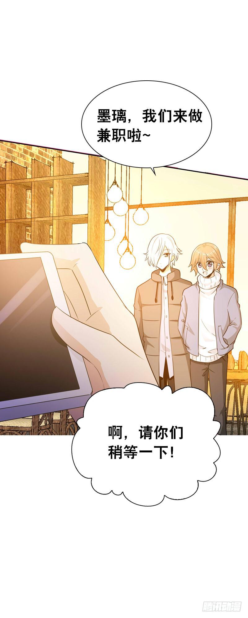 079 圣诞特别篇(1/2)-第79话