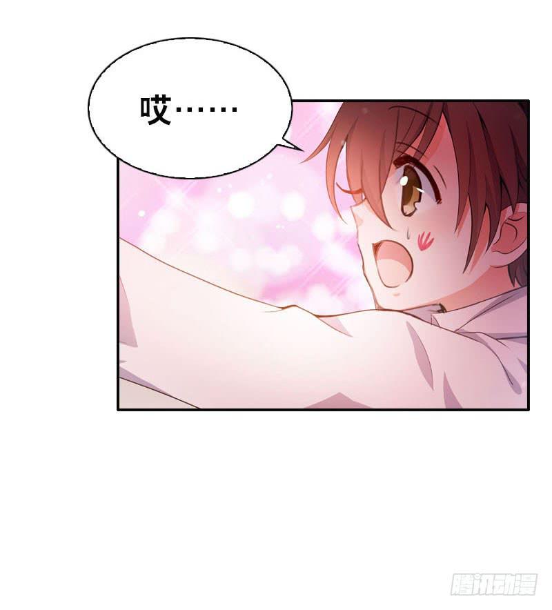 079 圣诞特别篇(1/2)-第79话