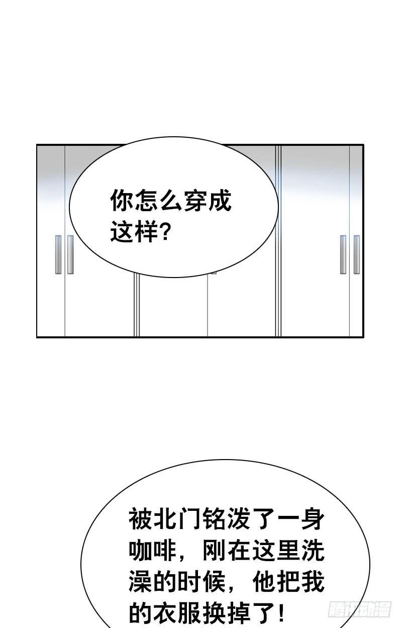 079 圣诞特别篇(1/2)-第79话