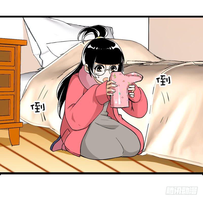 009 有阴谋！-第9话