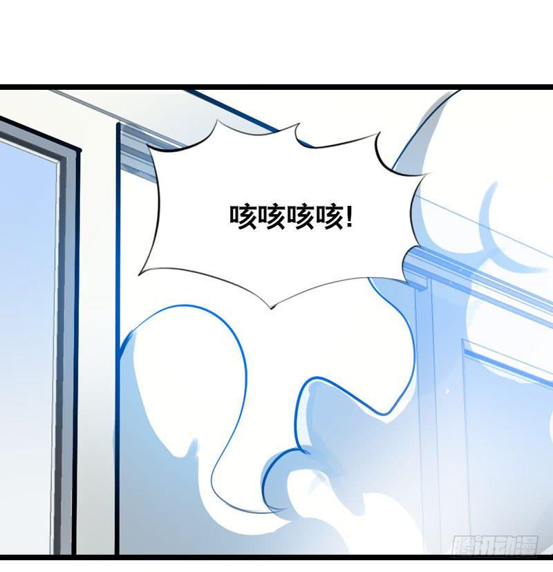 009 有阴谋！-第9话