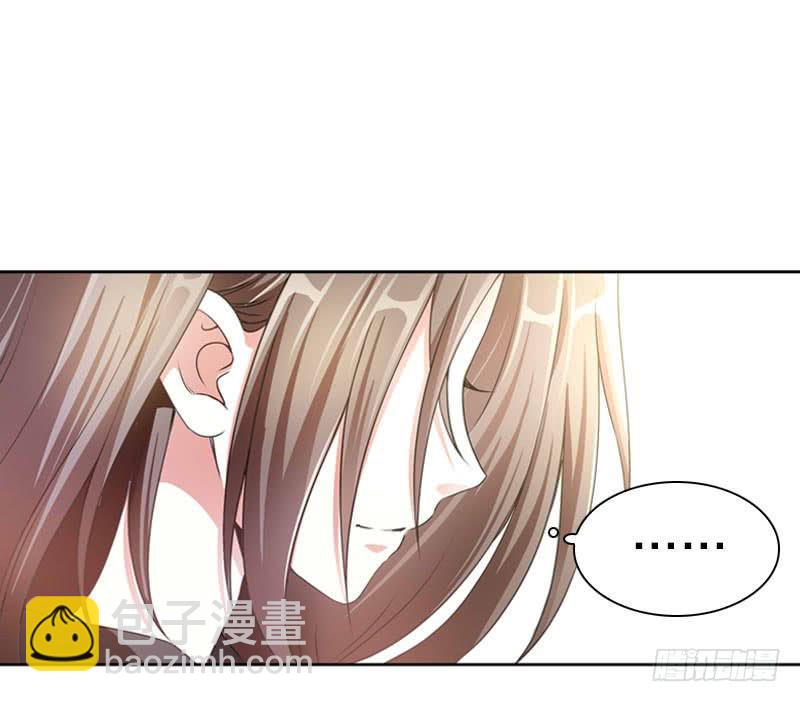 081 哥哥，是我！-第81话