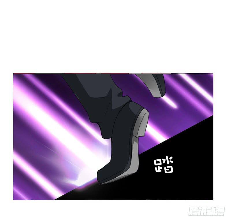 081 哥哥，是我！-第81话