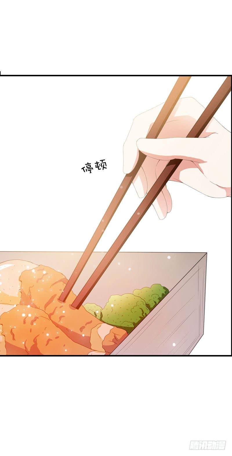 081 哥哥，是我！-第81话