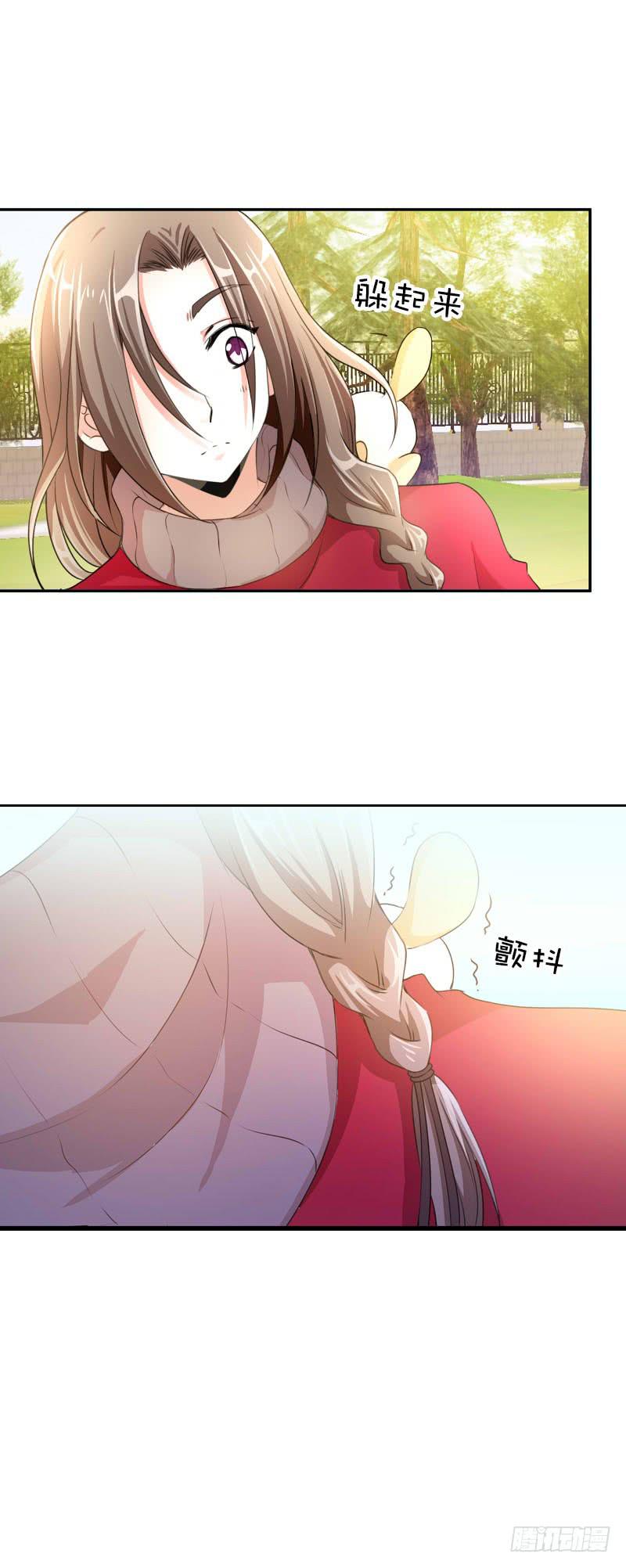 081 哥哥，是我！-第81话