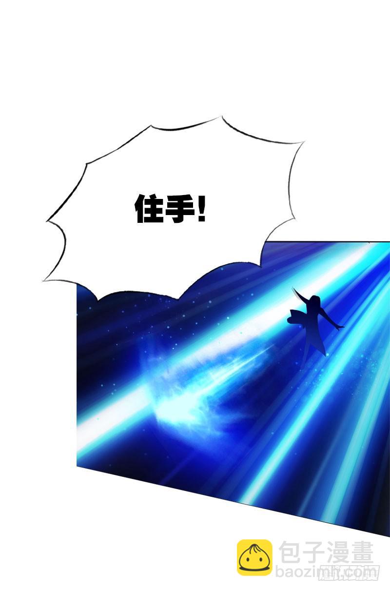 083  阴谋阳谋？-第83话