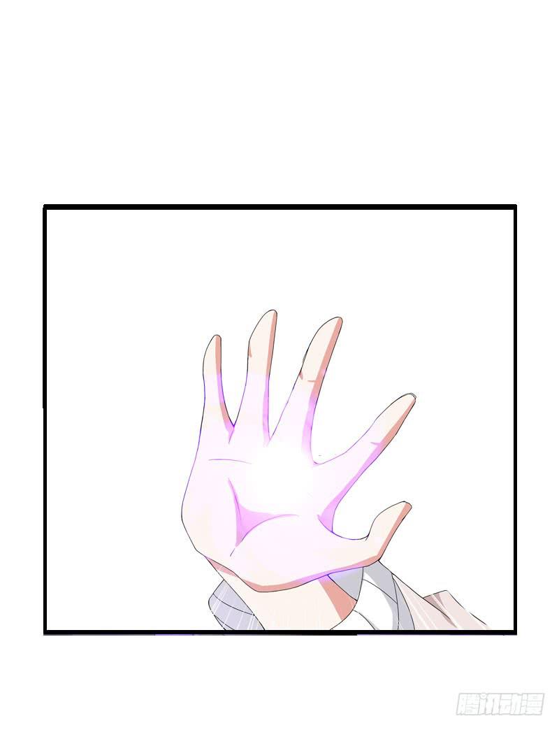 085 我也喜欢你。-第85话