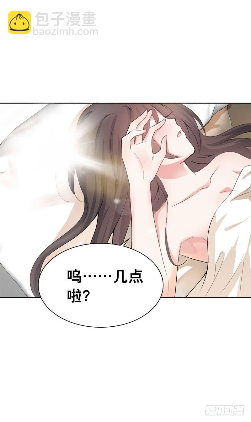 085 我也喜欢你。-第85话