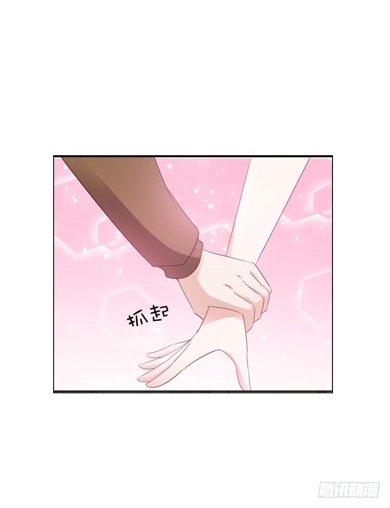 087 你是家人-第87话