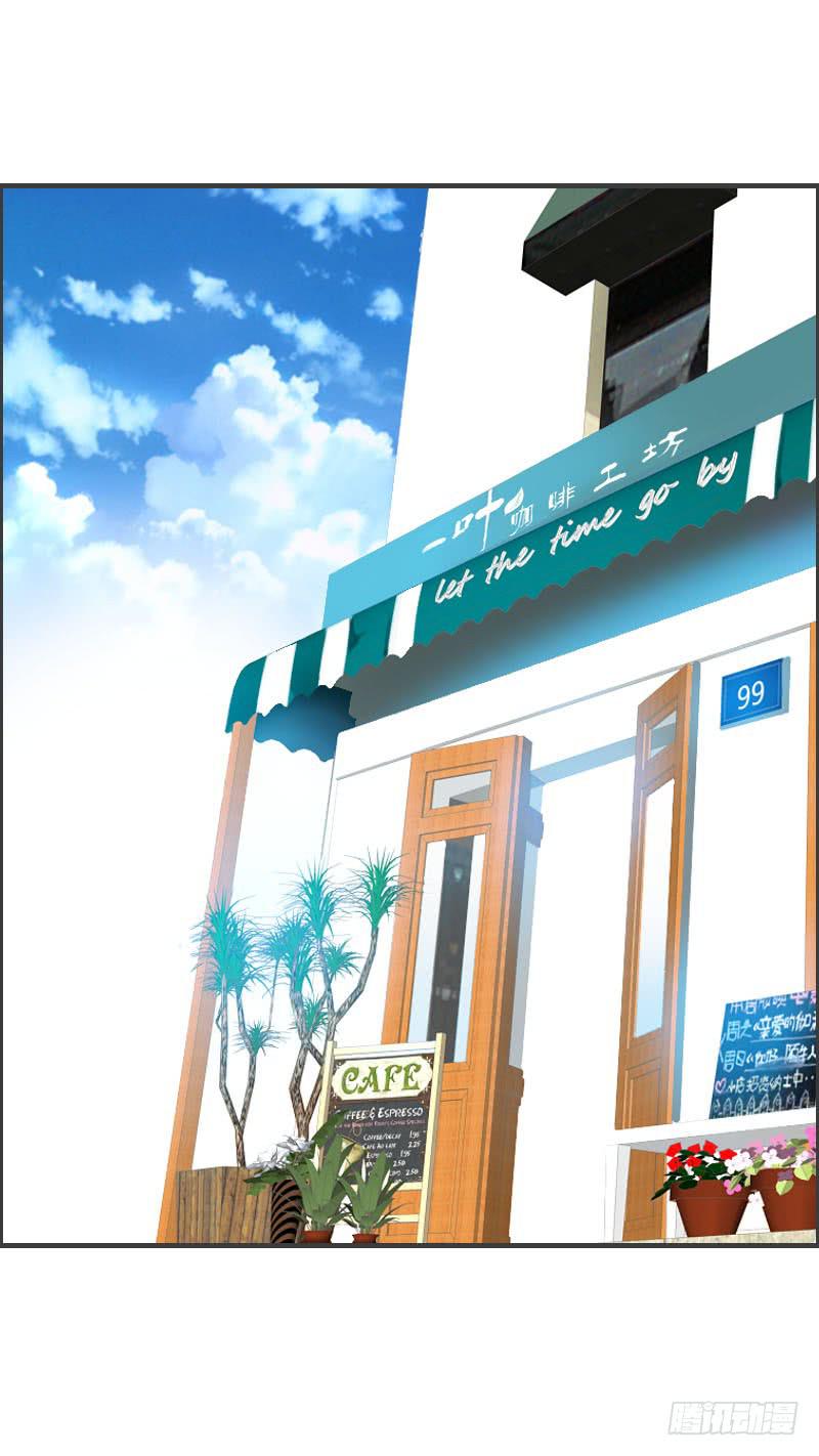 087 你是家人-第87话