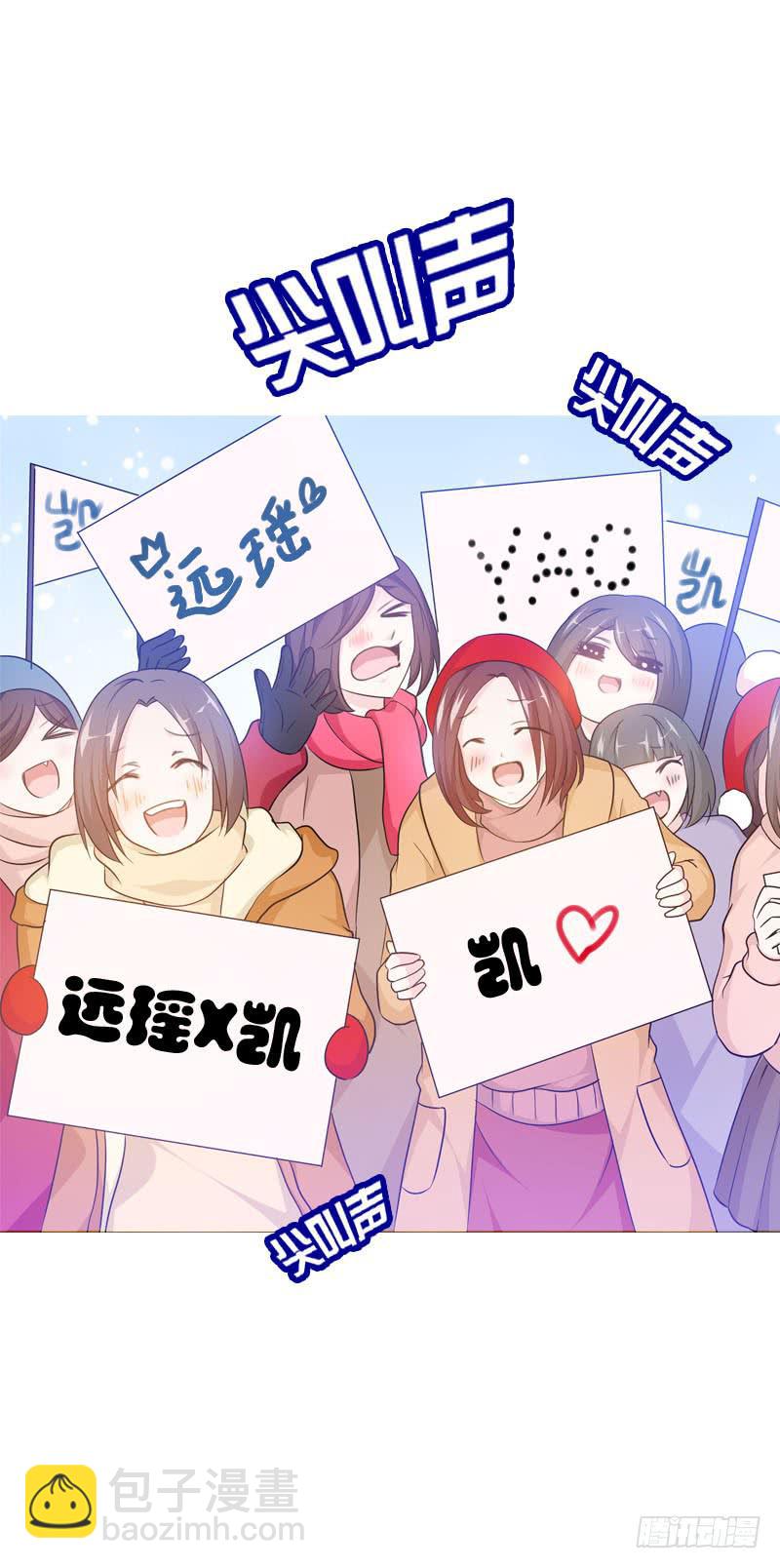 089 挥不去的噩梦 续-第89话
