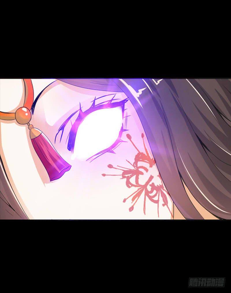 089 挥不去的噩梦 续-第89话