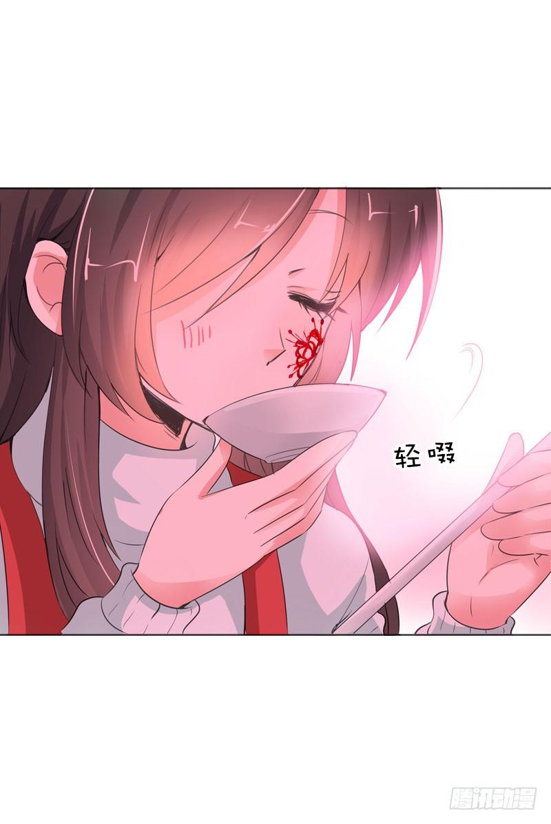 091 春天要来了-第91话