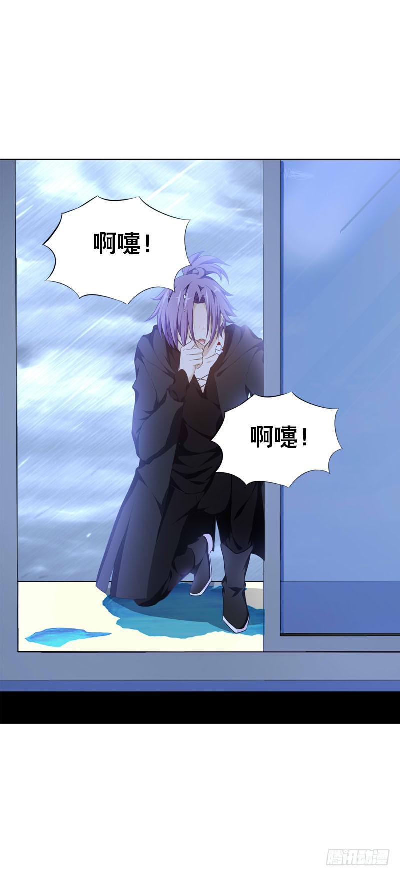 091 春天要来了-第91话