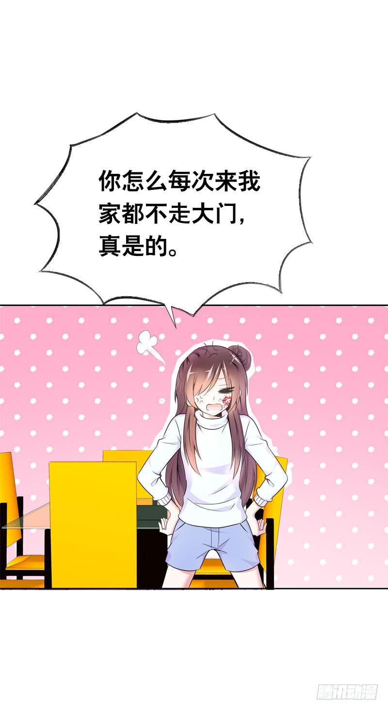 091 春天要来了-第91话