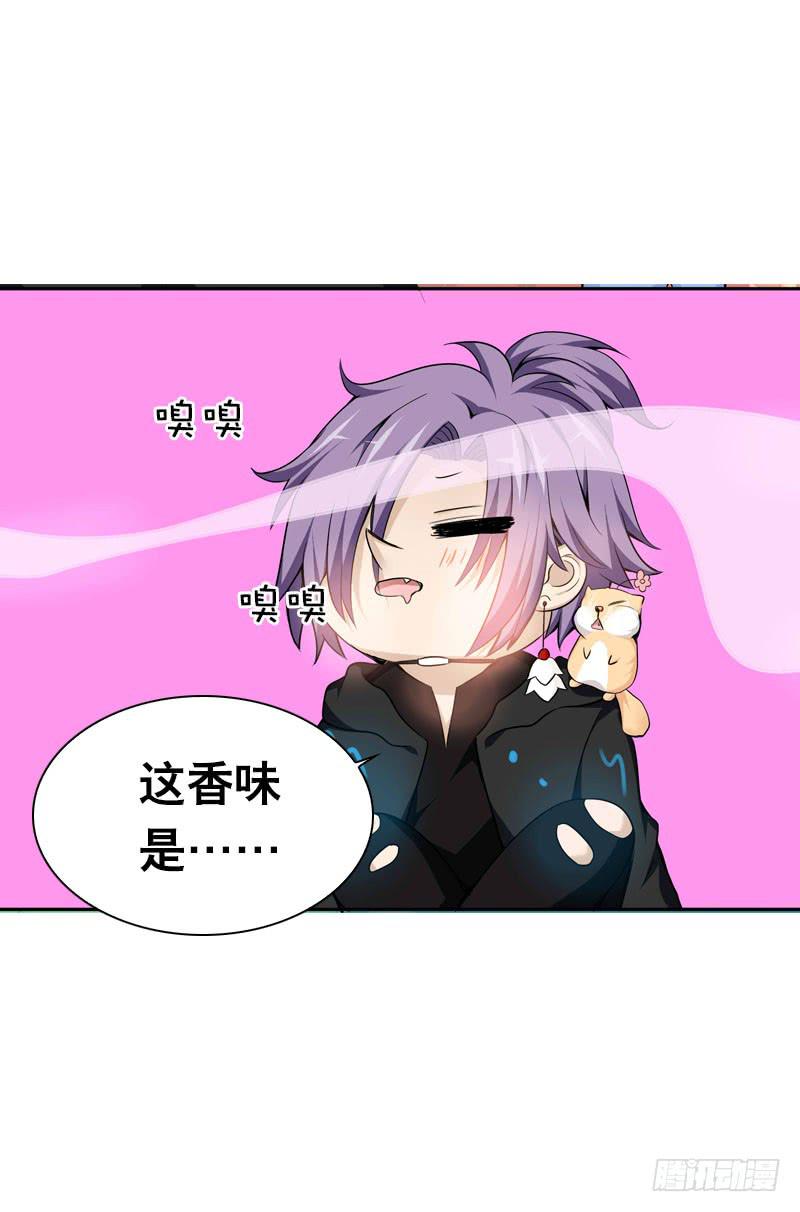 091 春天要来了-第91话